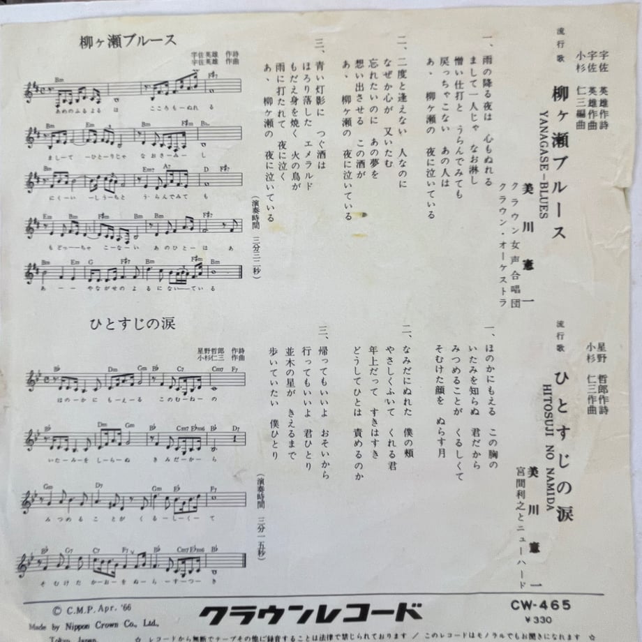 68f4683bccd49ada804f55b5