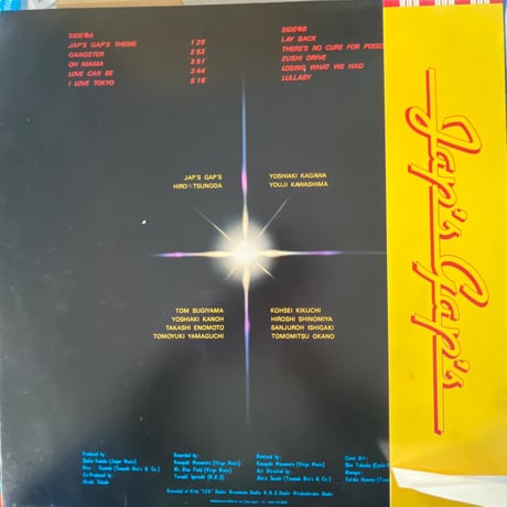 つのだ⭐︎ひろ/ "JAP'S GAP'S"