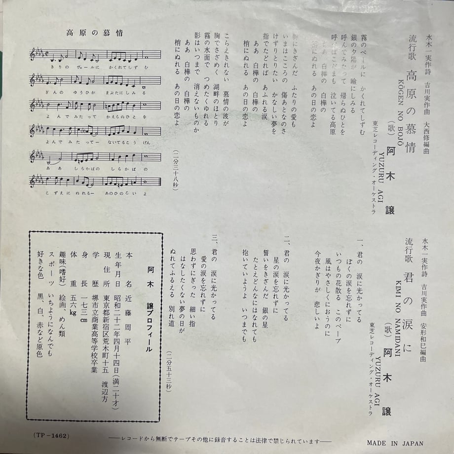 69b5432c444fadc01871710c