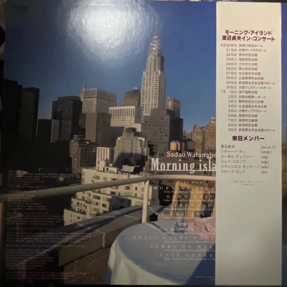 6932b08f6fd737192309a3cf