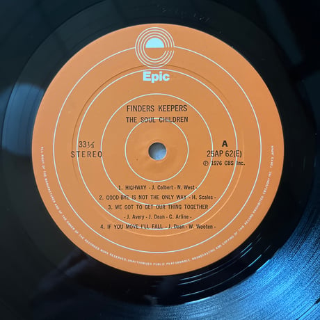 SOUL CHILDREN/ FINDERS KEEPERS