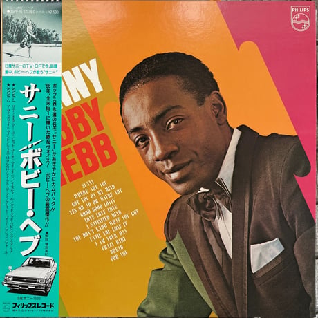 BOBBY HEBB/ SUNNY