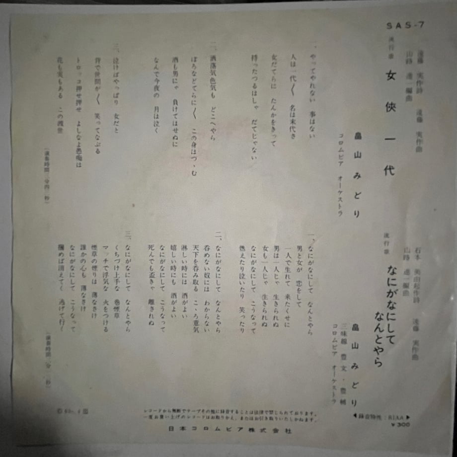 68eb2d1f248f8ccc01fcede0