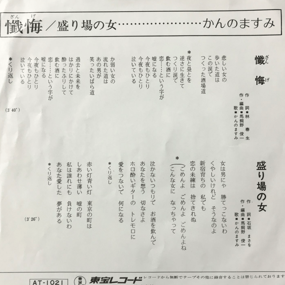 68c66f23b9d16ef54a7a928b