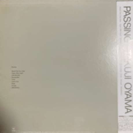 小山卓治/ PASSING
