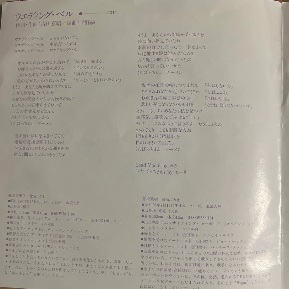 69008ef3f6398e10fc9c950c