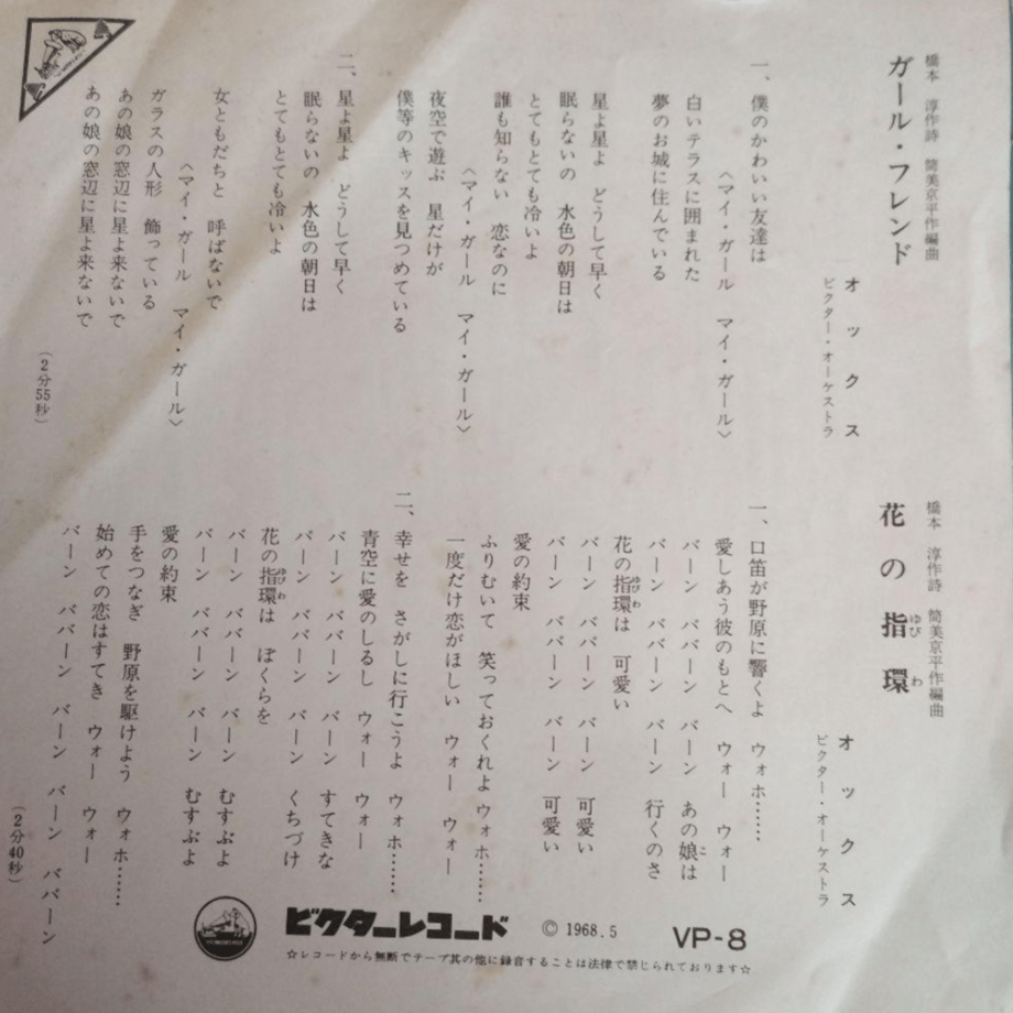 694cce72212a40203b55c802