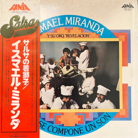 ISMAEL MIRANDA/Asi Se Compone Un Son