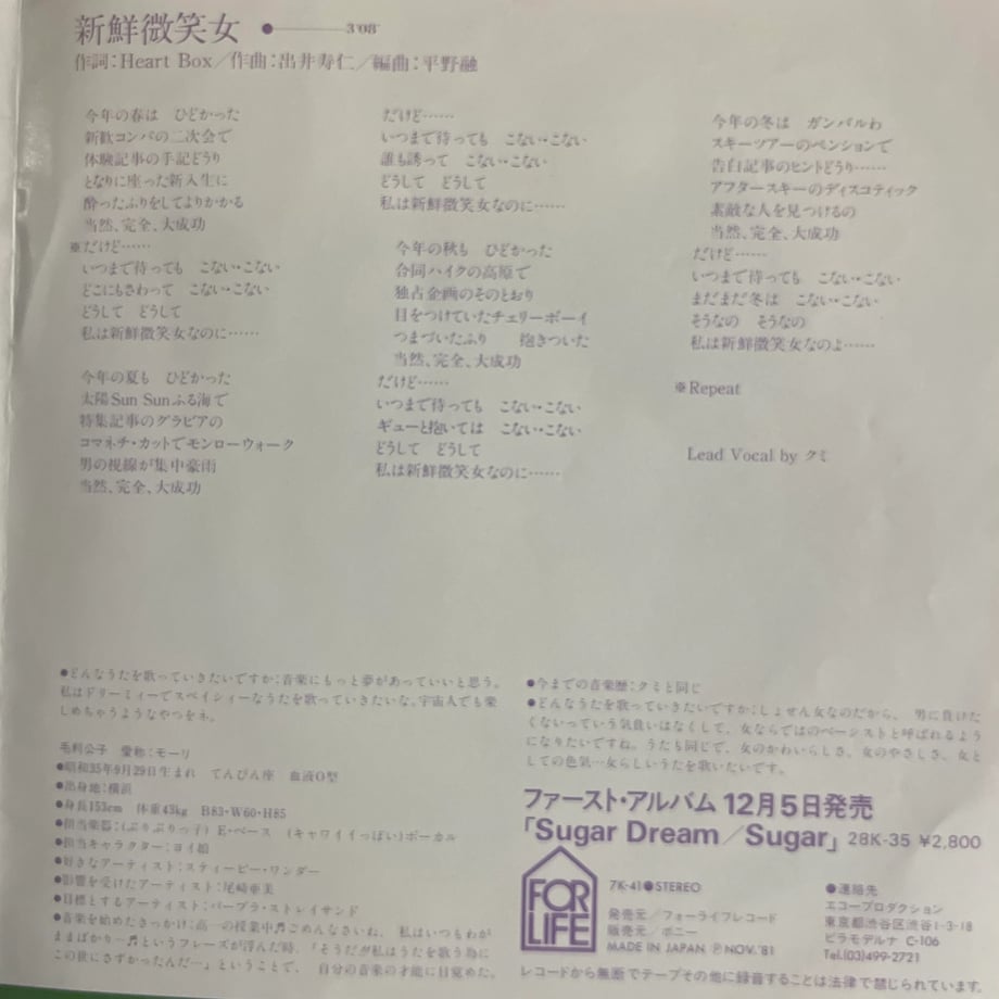 69008ef3f6398e10fc9c950c