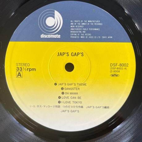 つのだ⭐︎ひろ/ "JAP'S GAP'S"