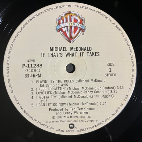 MICHAEL McDONALD/ ONE WAY HEART