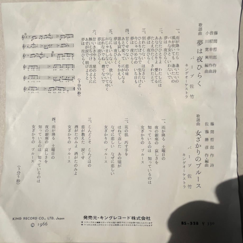 68e1f63a3284dc69f3628f74