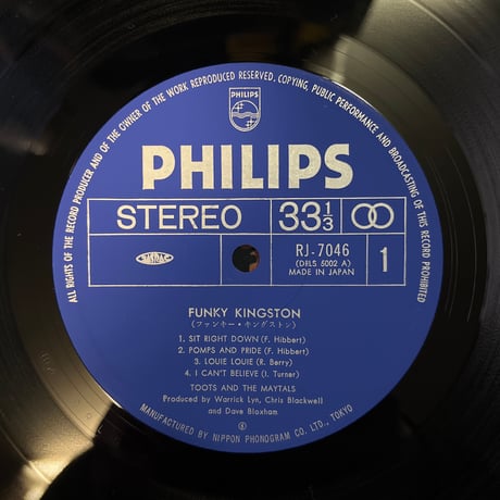 Toots & the Maytals/ Funky Kingston