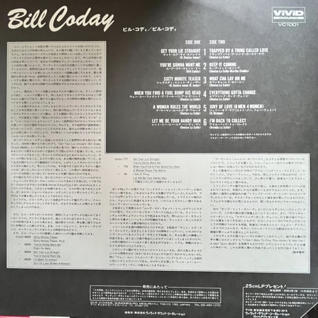 Bill Coday/ BILL CODAY