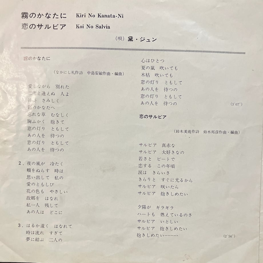 6992f32b86f8d4086383ebb6
