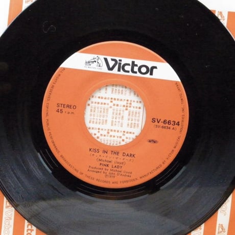 ピンクレディ/キッス・イン・ザ・ダーク
