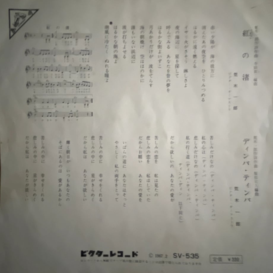 68e4fa24a7ffd400474a4c16