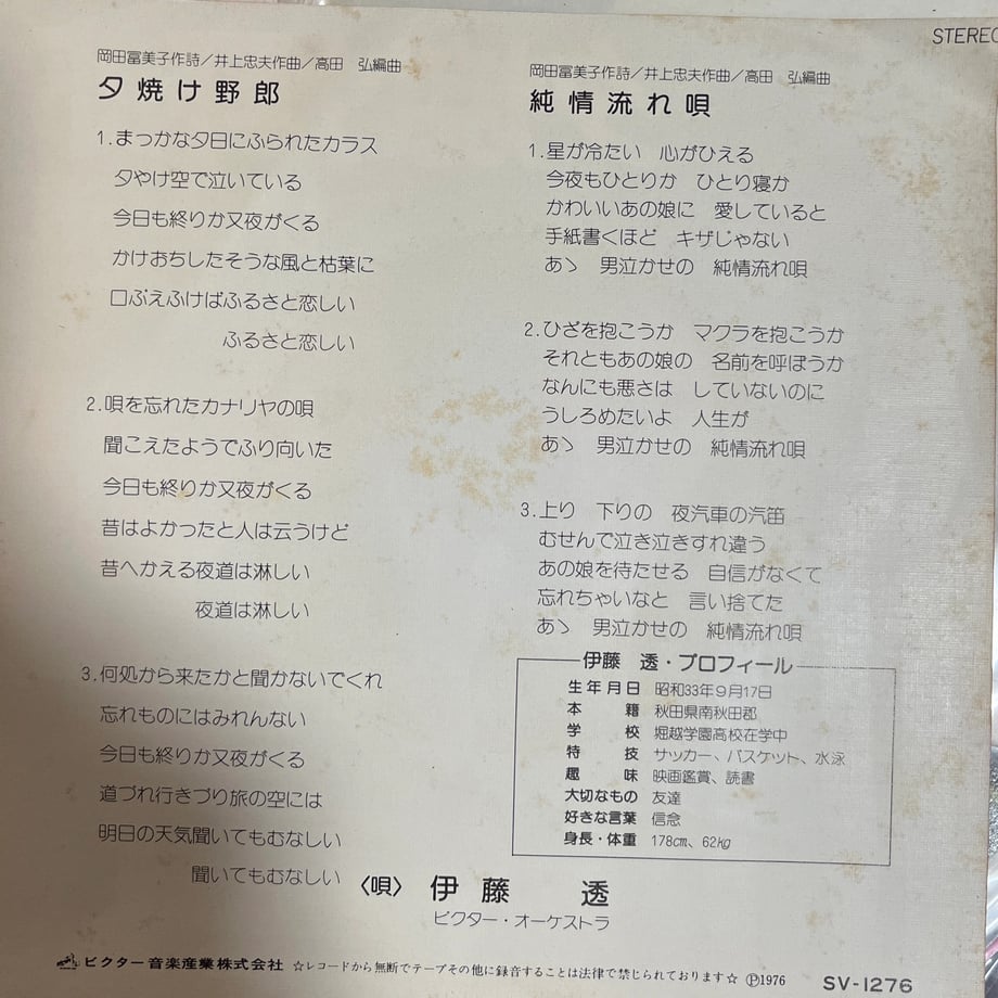 697dda47e8c4f8c75b1a74ab
