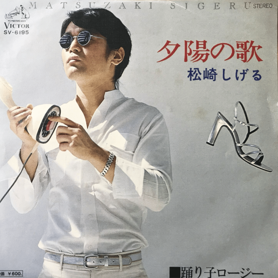694f6825a89fa590cb47ba49