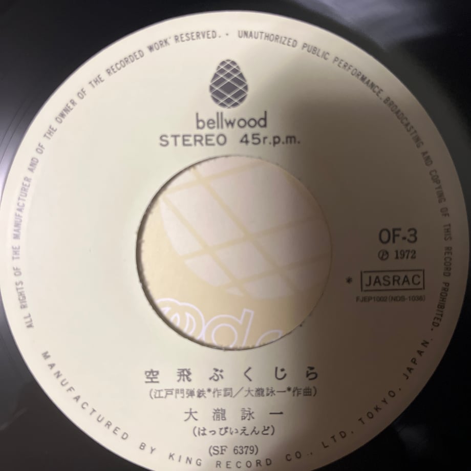 692586301d175c004999edeb
