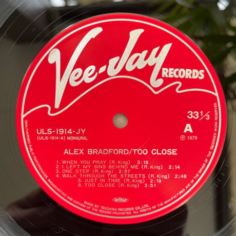 ALEX BRADFORD/ TOO CLOSE