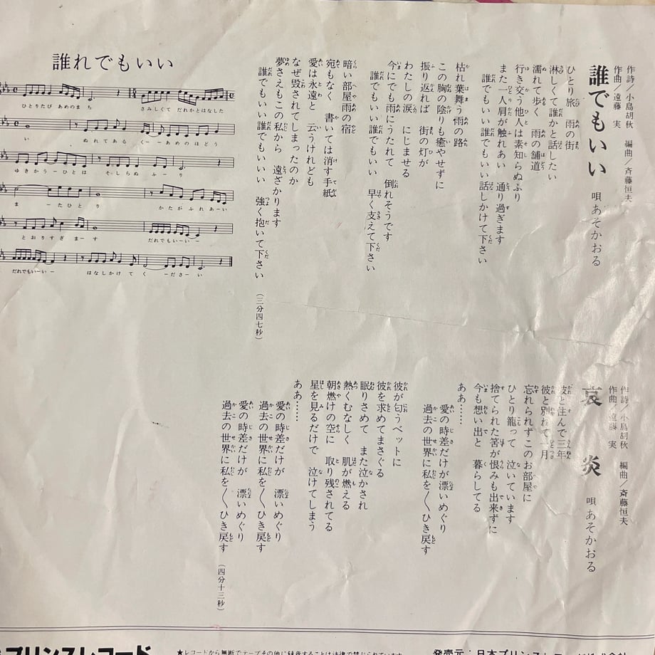 69f098f52ebc225bc2ef3190