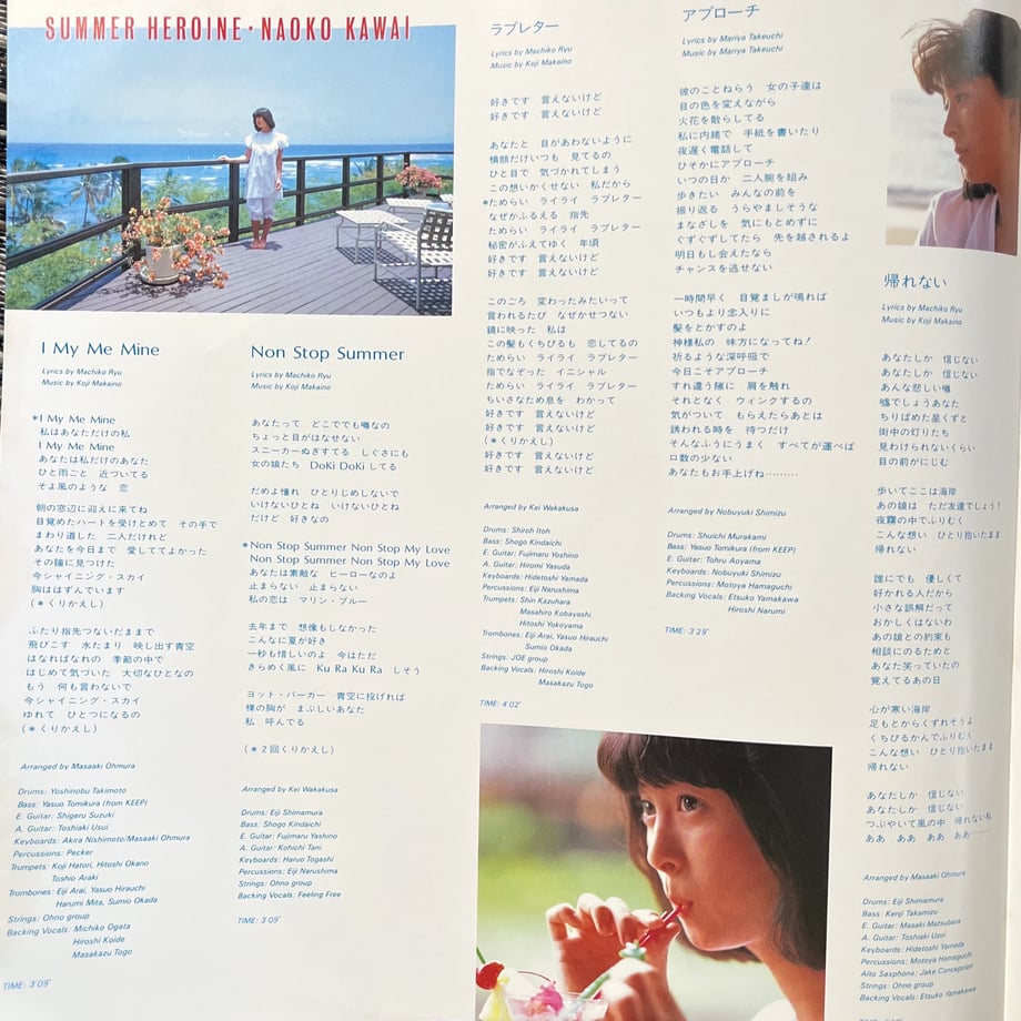 69ab59c0878cab2bc70acec1