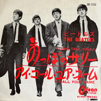 THE BEATLES/ LONG TALL SALLY
