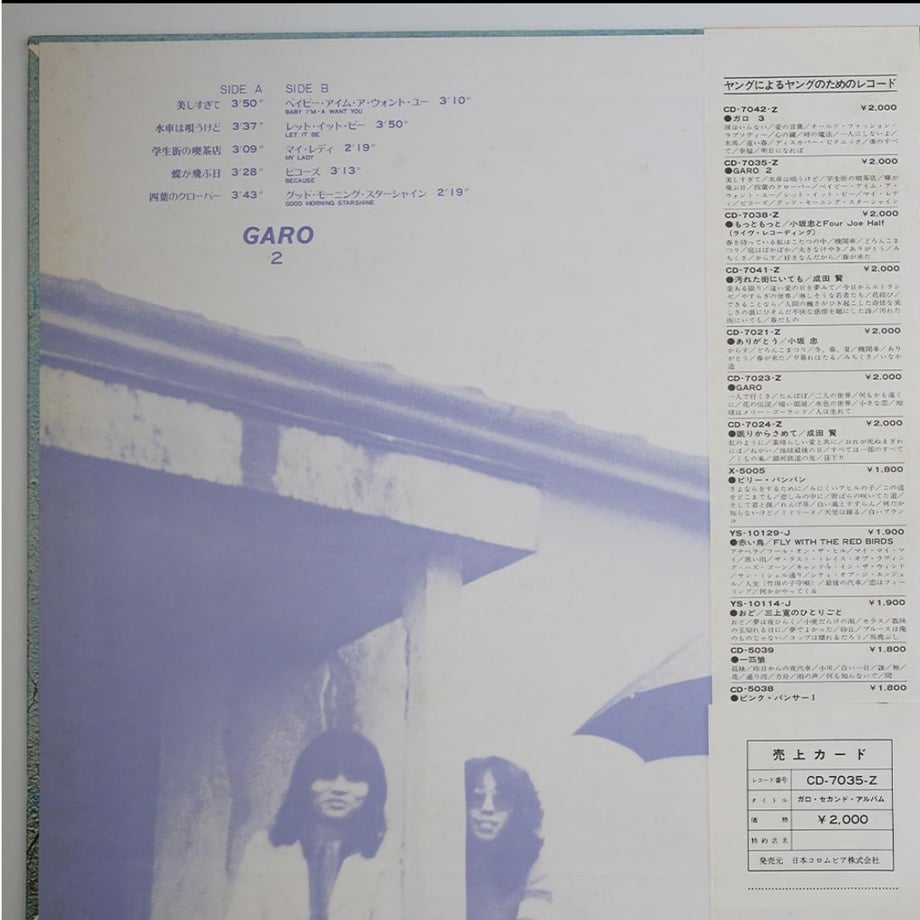 69fa9d36849bbac21dfe8141