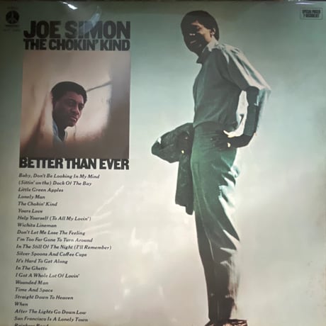 JOE SIMON/ The Chokin' Kind / Better Than Ever