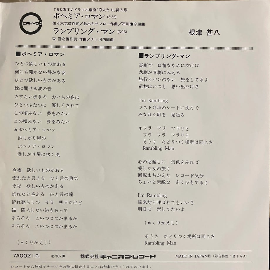 68fc99d9cac6f97f82569333