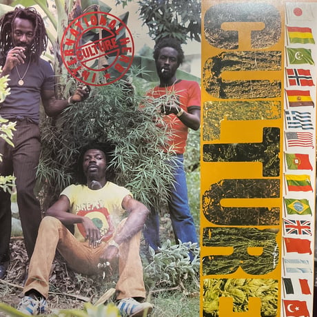 CULTURE/ INTERNATIONAL HERB
