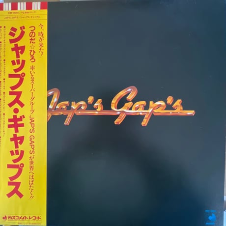 つのだ⭐︎ひろ/ "JAP'S GAP'S"