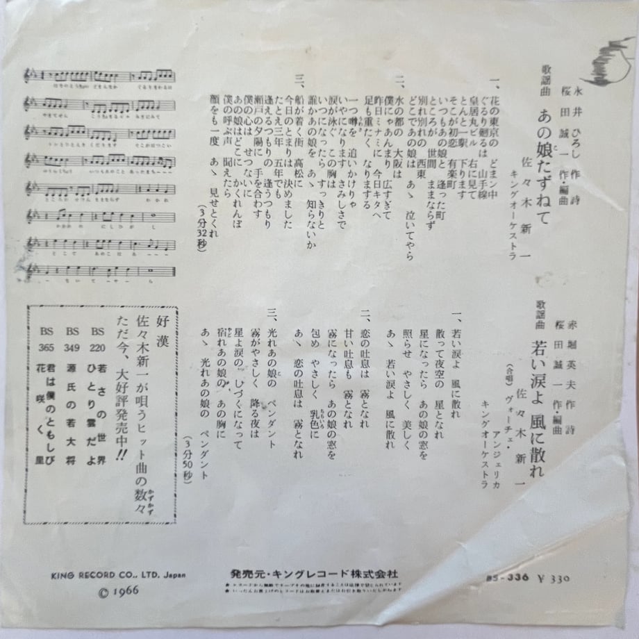 68ef39a3f325fc4252391f80