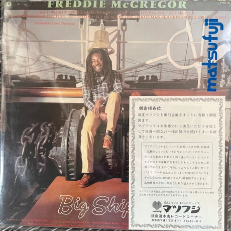 Freddie McGregor / BIG SHIP