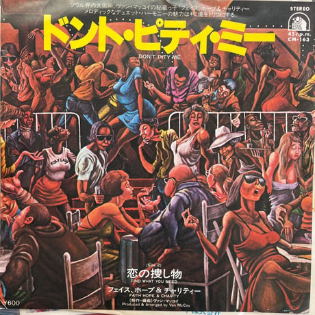 FAITH HOPE& CHARITY/ DON’T PITY ME