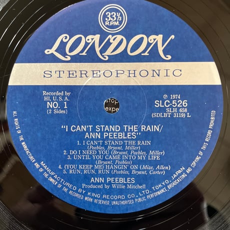 ANN PEEBLES/ I CAN'T STAND THE RAIN
