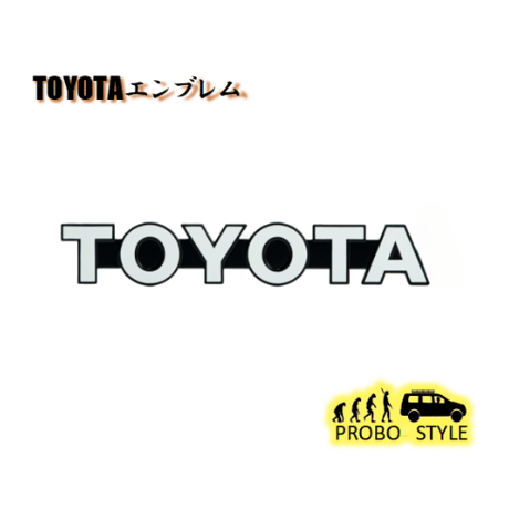 TOYOTA エンブレム