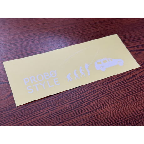 PROBO STYLEステッカー進化系釣り人