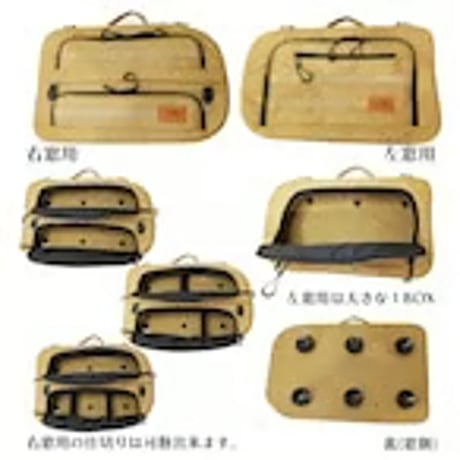 ウインドボックスバッグ　プロボックス・サクシード・ファミリアバン専用（左右セット）