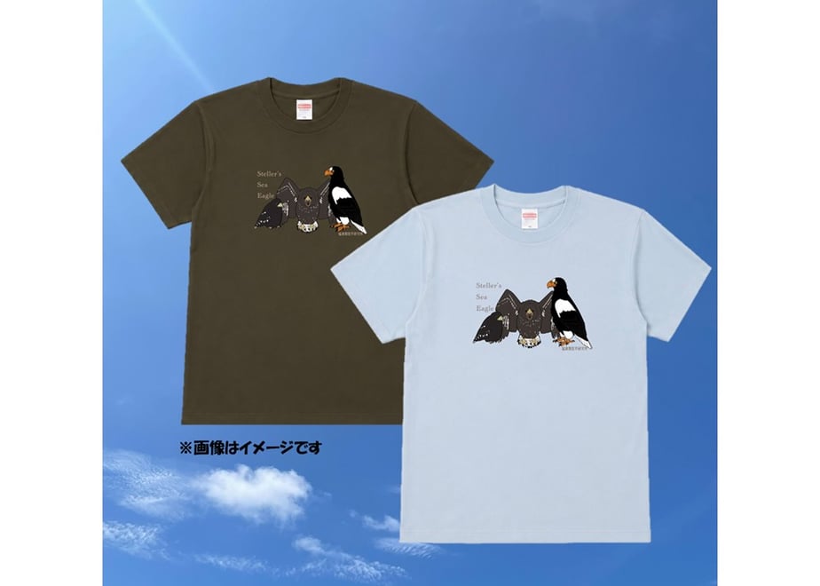 6a3515b65b4cc50046306dfd