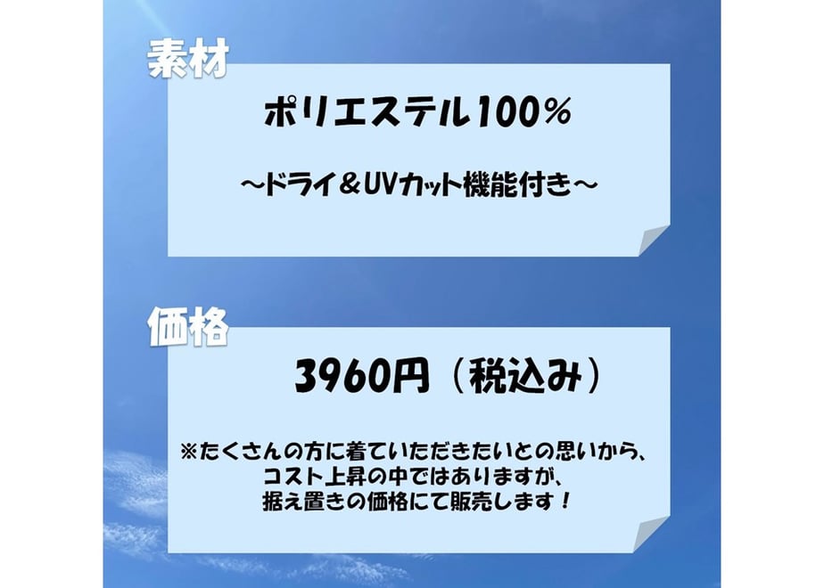 6a3515b65b4cc50046306dfd
