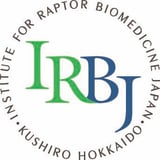 猛禽類医学研究所 オリジナルカレンダーショップ