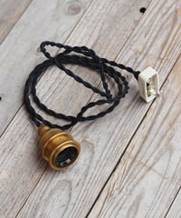 E26/27　真鍮ソケット＋リング付き 1.5m　[ 見本品 ]