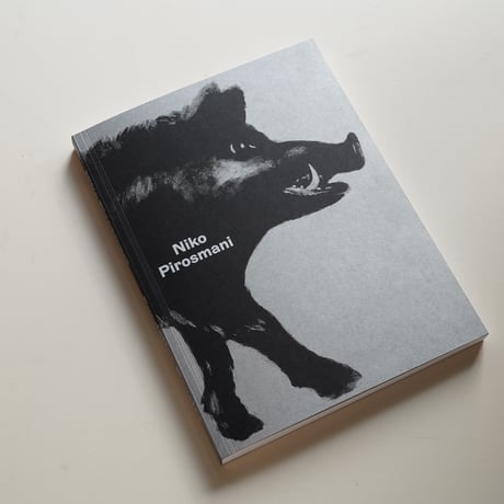 CATEGORY painting | Iso Books