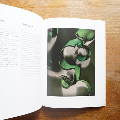 THOMAS RUFF　展覧会カタログ [古書]