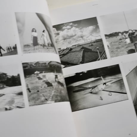 大辻清司写真実験室　KYOJI OTSUJI Retrospective (古書)