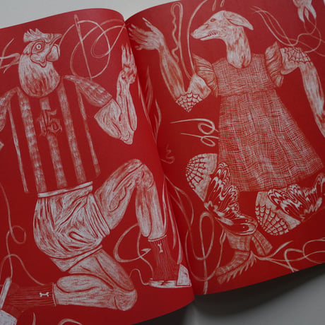MacGuffin n.15 The Stitch