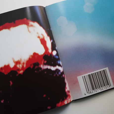 Paul Graham - Empty Heaven: Photographs from Japan 1989-1995