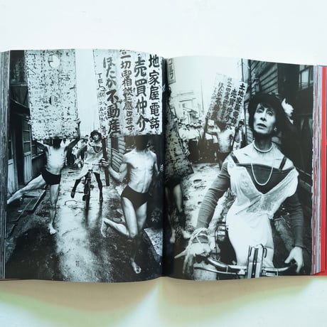 William Klein Yes